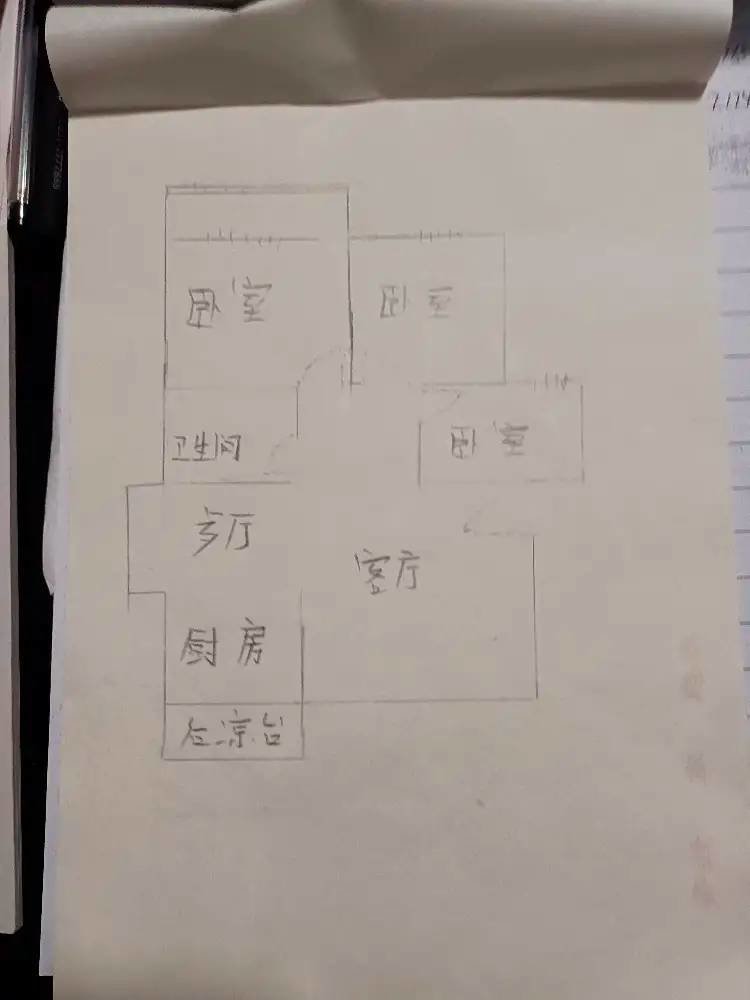 文锦苑,急售大学附近天华路 文锦苑三室东边户带储藏49.911