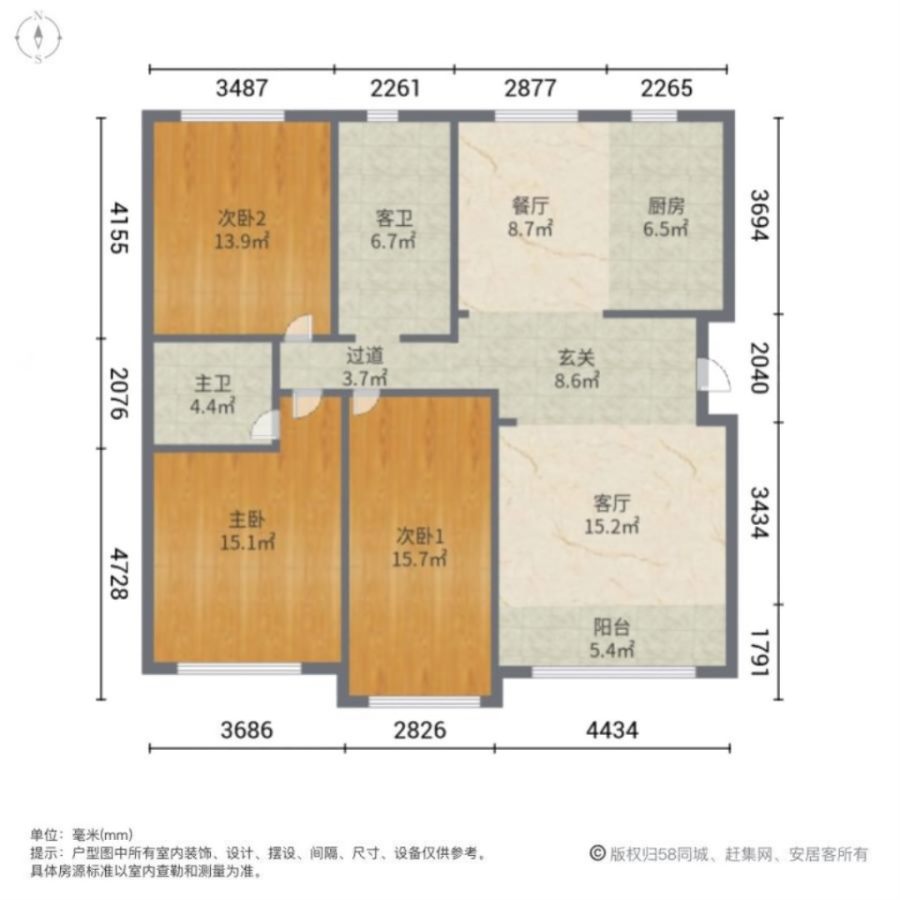 鹤城一号院,鹤城一号院|棉纺路3室2厅2卫139平方米12