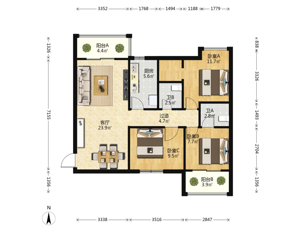 中央城,生态公园旁 户型方正 实用两房 品牌装修 自住保养新6