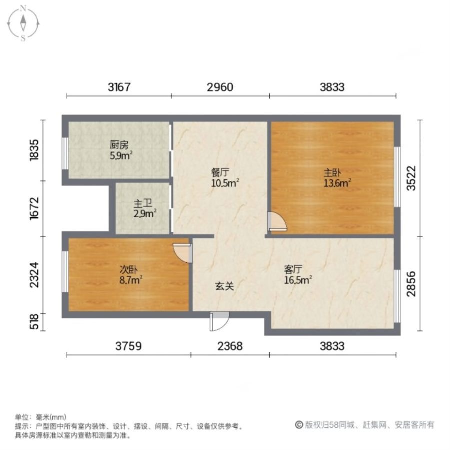 城市花园,城市花园|建国南路128号3室2厅1卫723.71平方米6