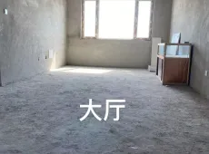 白塔|安泰华府2室1厅1卫出售|买房租房佣金全返