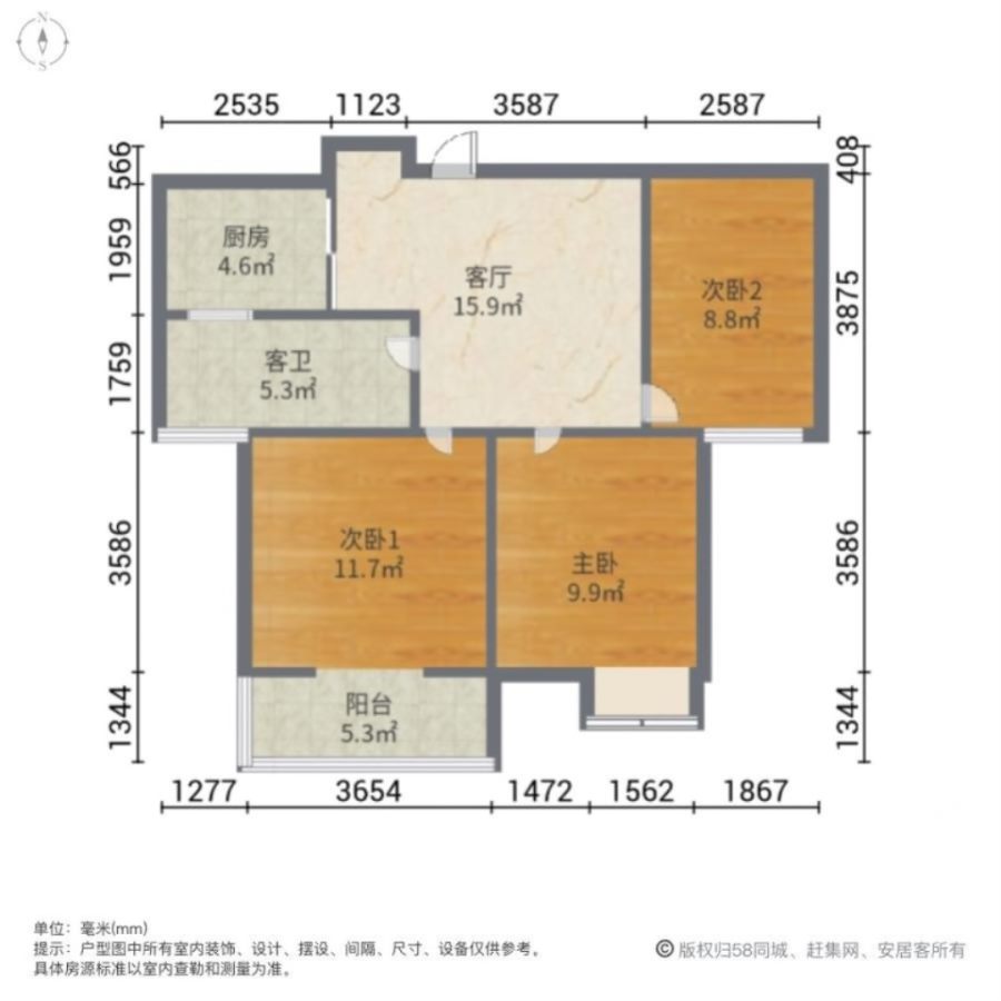 兰庭书苑,兰庭书苑房东急卖价格低随时联系我看房 急售急卖 户型南北通透11