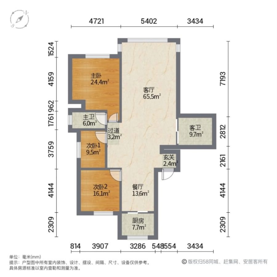 富贵家园,  房源富贵家园  精装修 采光好  视野开阔  电梯高层13