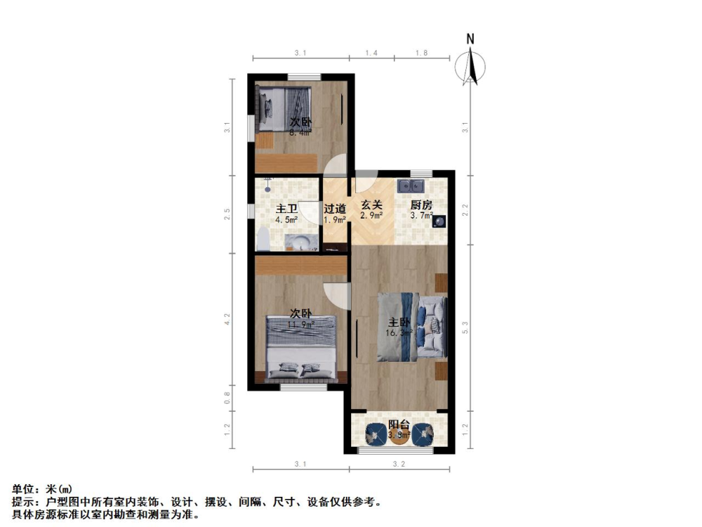 潍坊九村,陆家嘴三房，中楼层，地铁近精装修 3室1厅 看房方便 有钥匙10