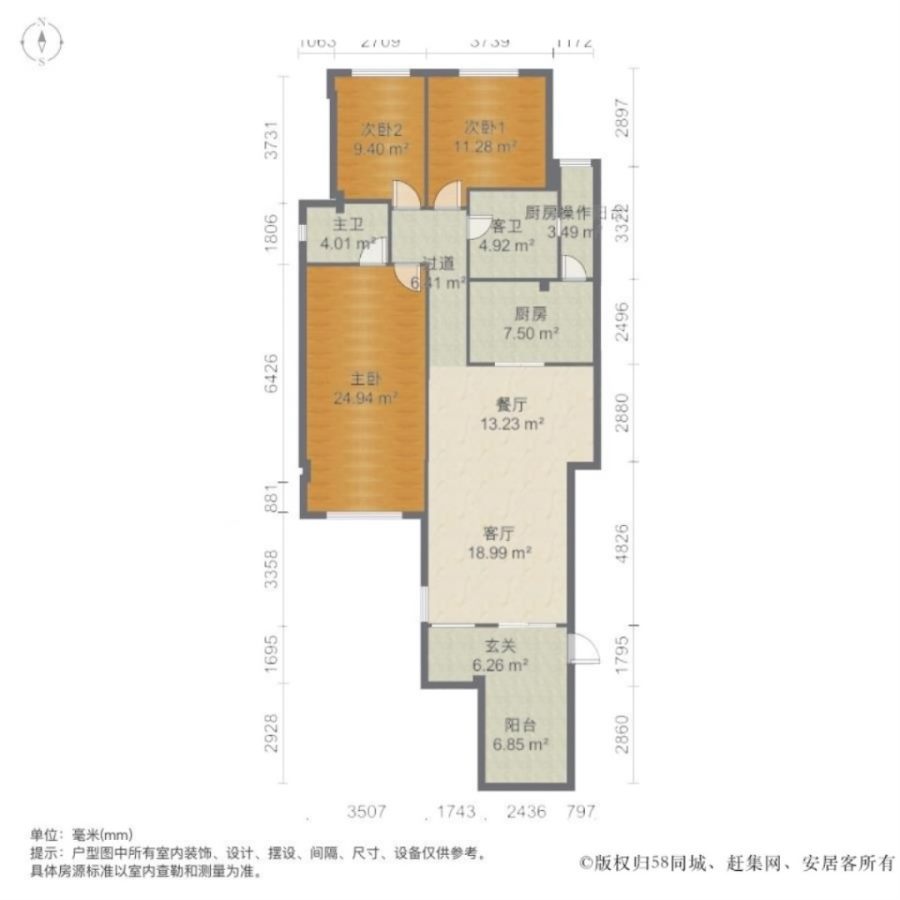 合肥城建琥珀花园,琥珀花园洋房楼层矮精装拎包入住有11