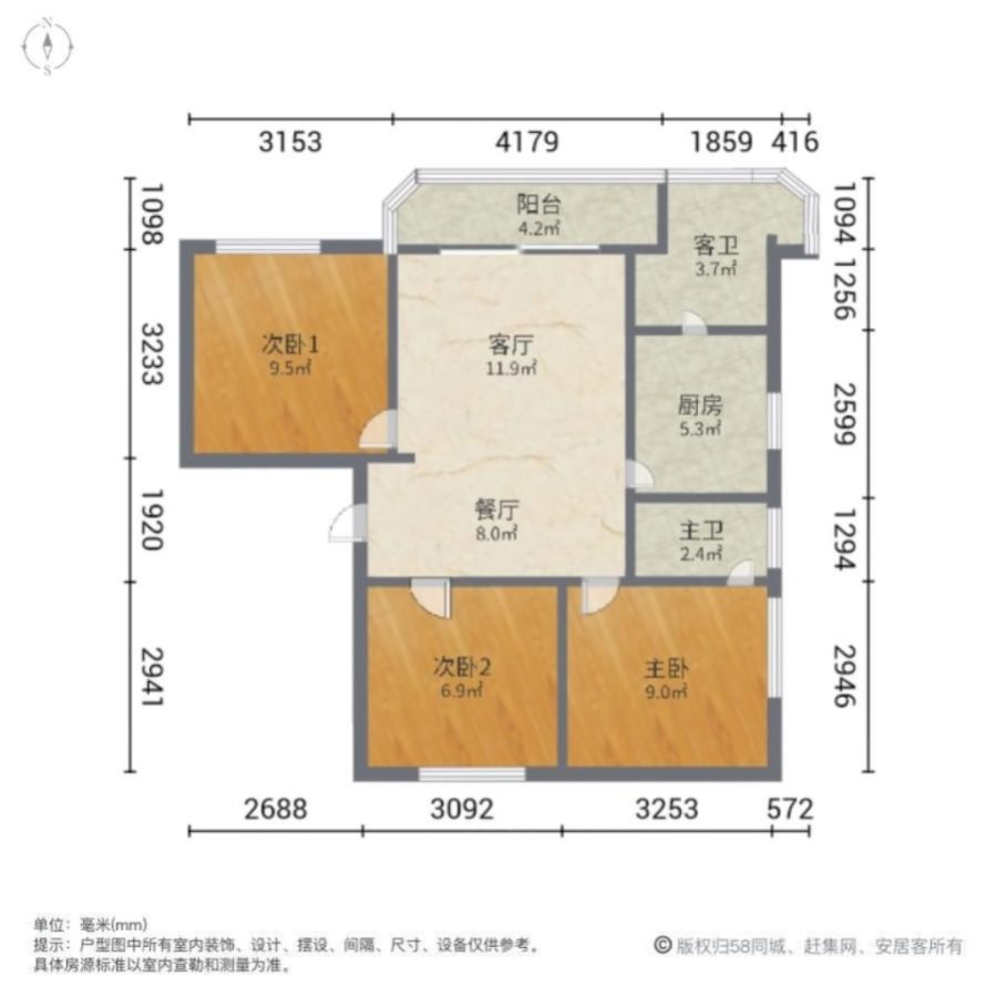 洞神坊社区,双地铁 电梯平层三房 带天台花园 大院管理 楼下环境好9