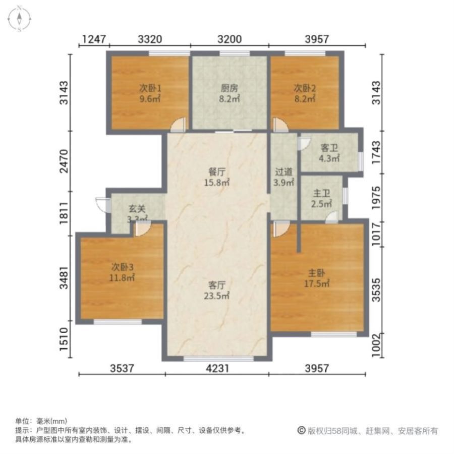 中海广场,中海广场 142.33平 160万 4室2厅2卫12