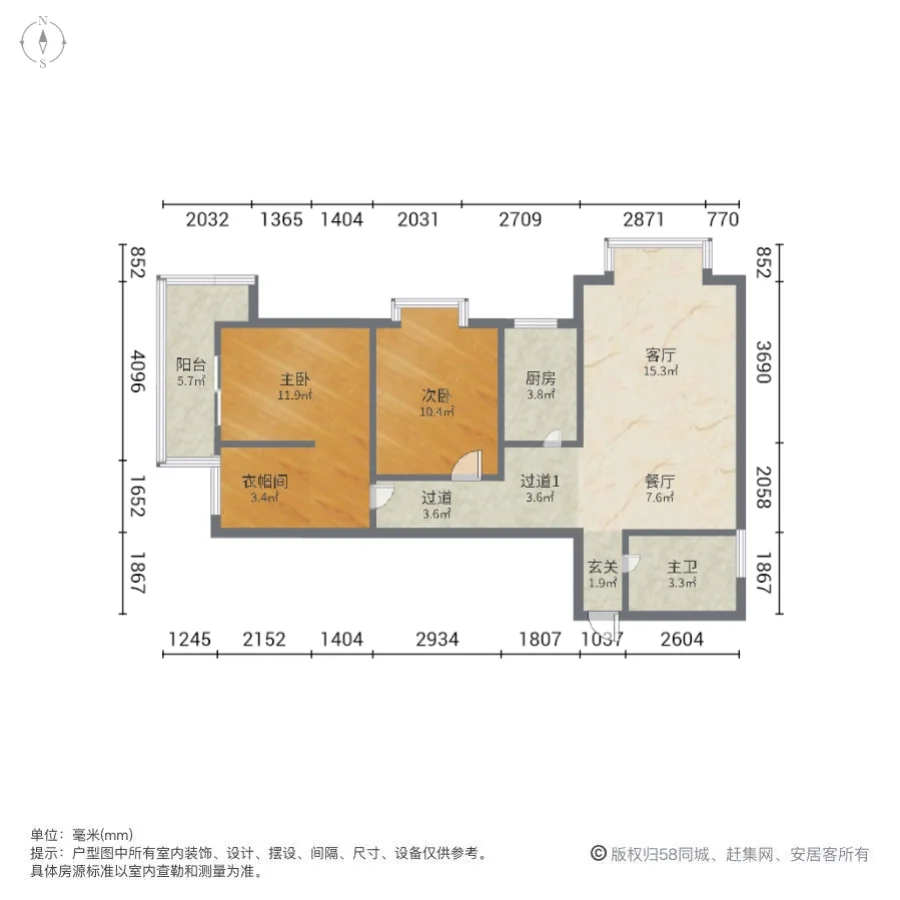 帝都国际城,急售洛龙区市政府隋唐植物园旁69XX电梯两室满两年随时看房11