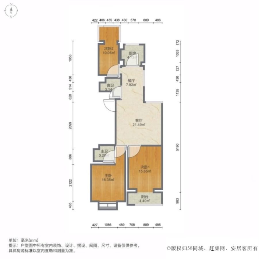 西岸,单价8000出头 千峰南路 繁华商圈 西岸小区 装修偏上13