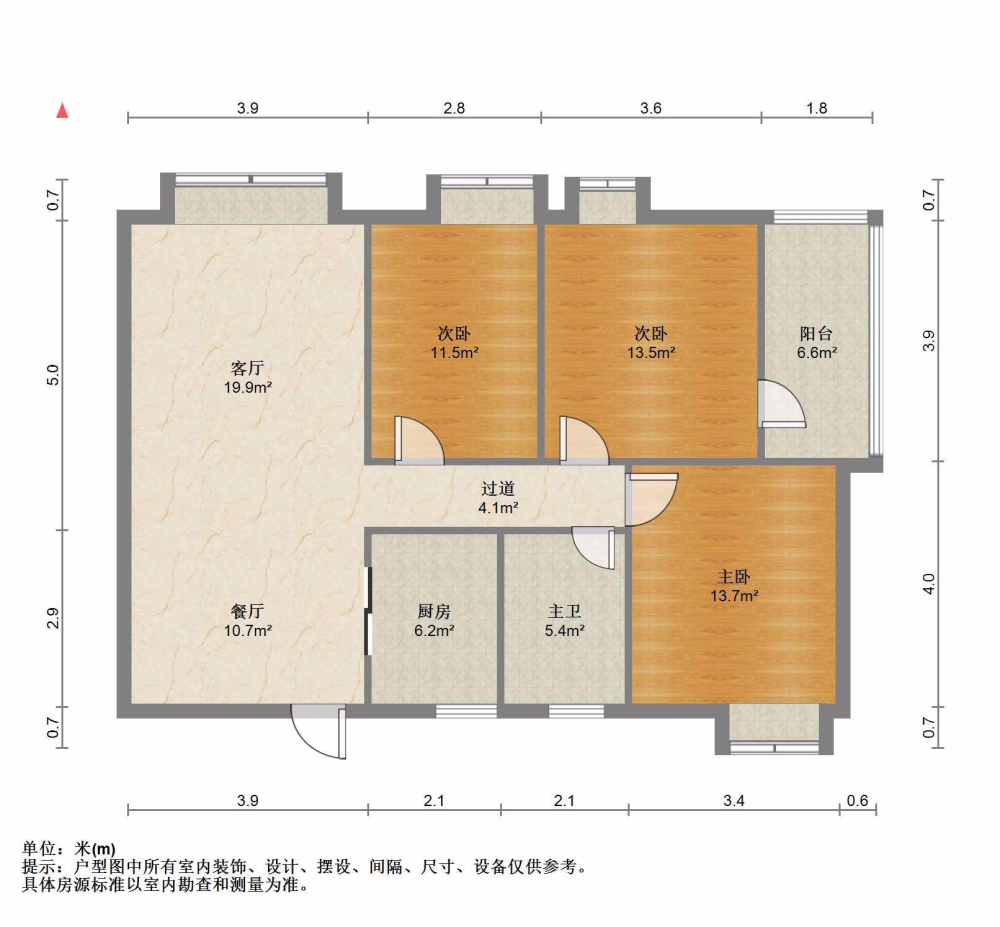 兴怡园,兴怡园 大唐悦府 官邸 静兰湾 楼层好 小三居 有电梯 板楼12