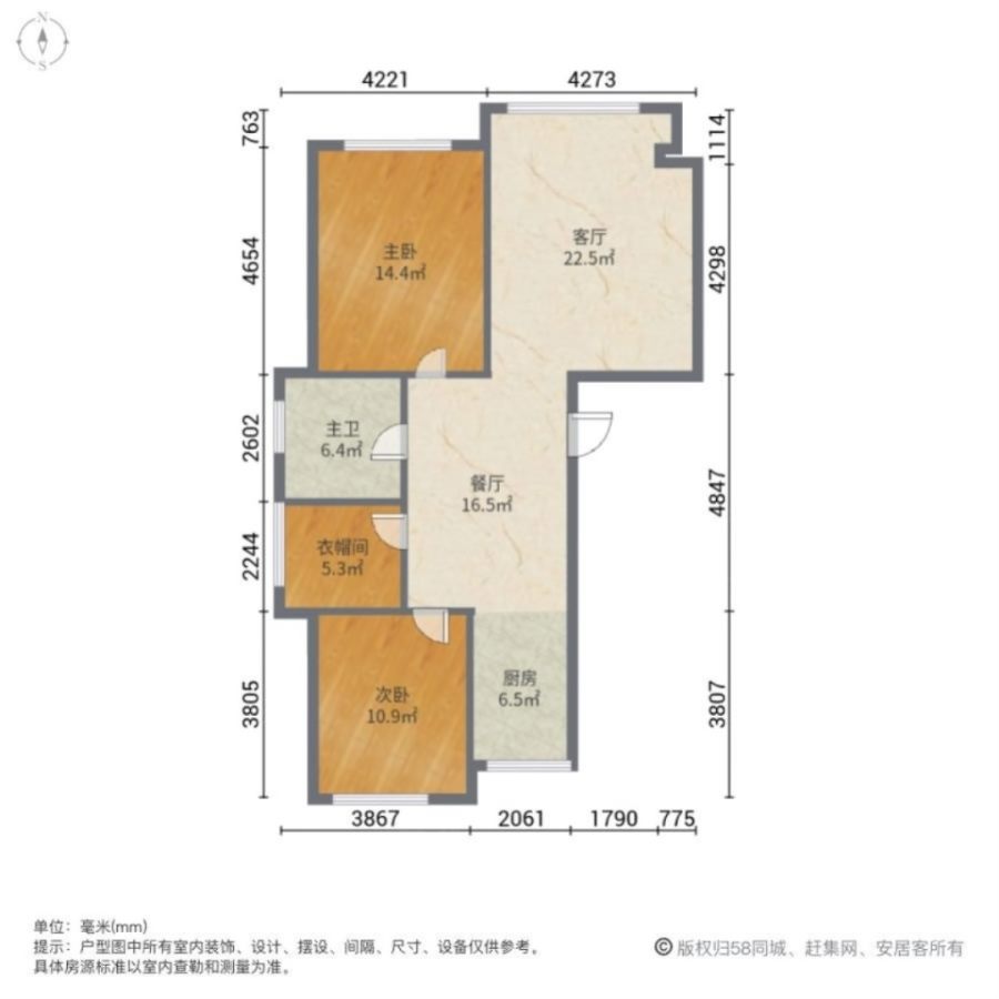 永茂中兴公馆,永茂公馆，电梯5楼，大两居室，拎包入住9