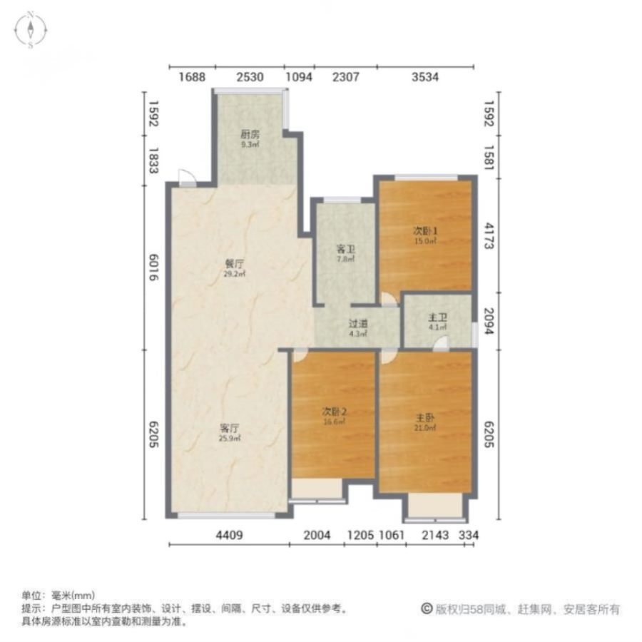 滨江凯旋门,凯旋门豪华装修147平120万14