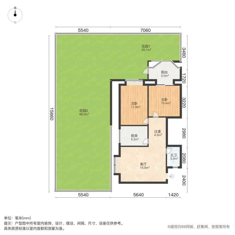 中侨绿城,中侨绿城 一楼带前后双花园110平方 带车位 适合    8