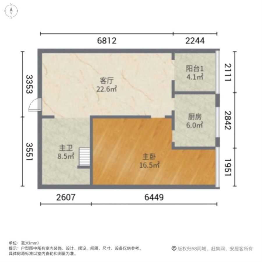 水岸新巢,水岸新巢81.65平55万3室1厅1卫5