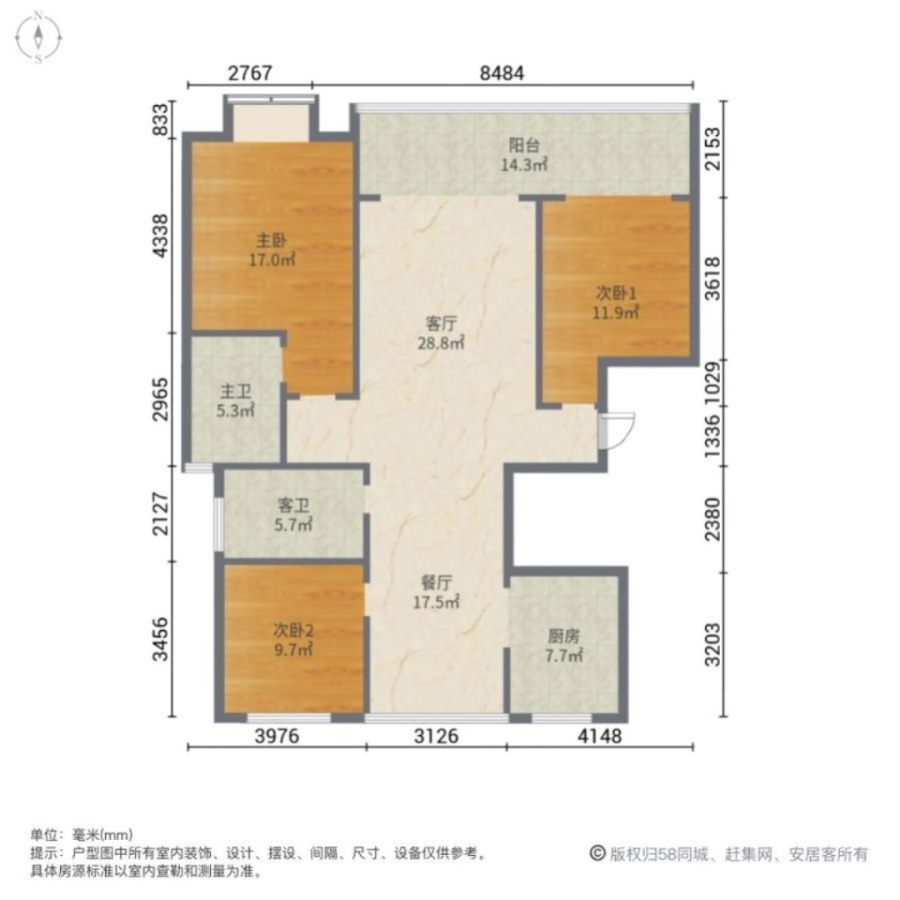 润景苑,急售必卖好房润景苑 民生凤凰城 公安局家属院 精装拎包入住12