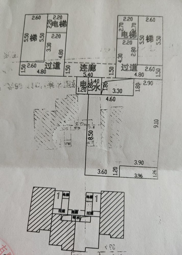 海斯顿公园,急售 海斯顿公园2室1厅1卫89.11平方米 支持贷款7