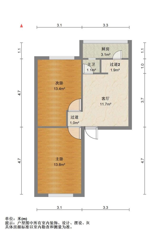 税钢小区,紧邻荷花坑市场附近老本拎包入住8