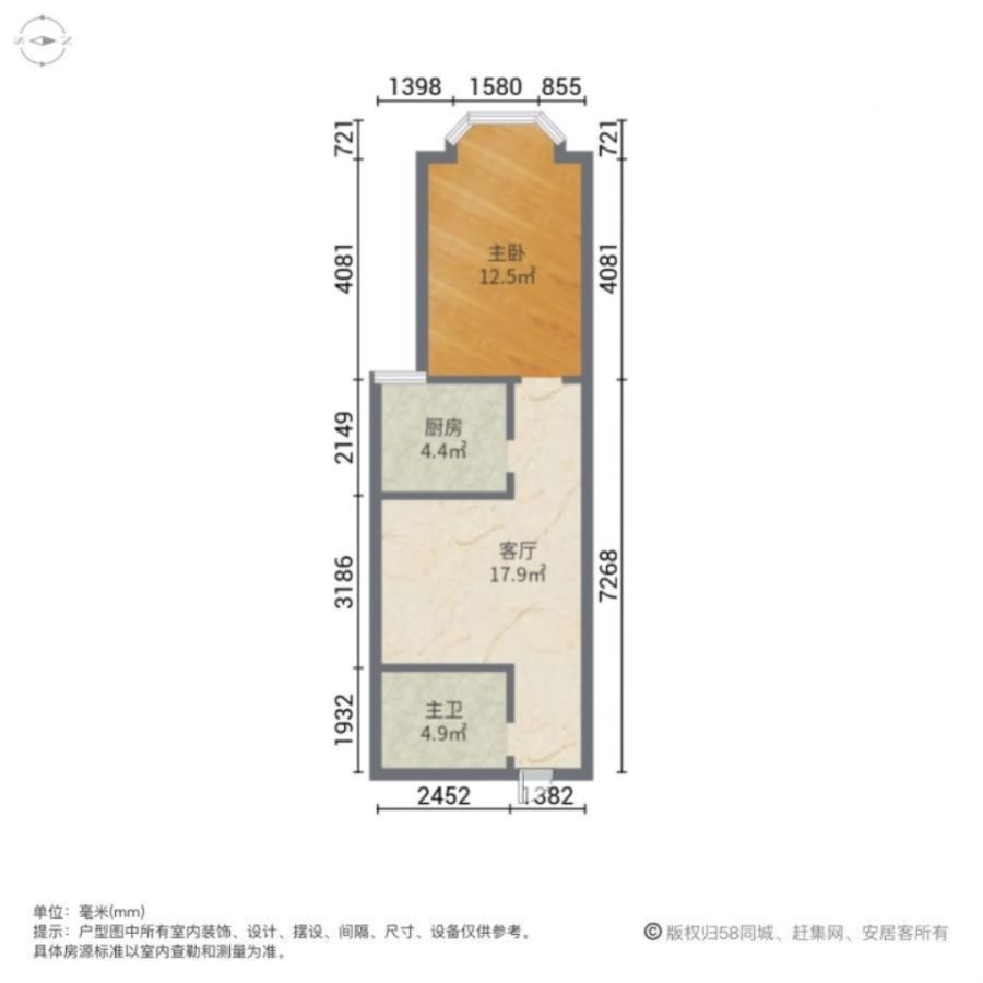 中江帝景,中江帝景 28楼 满两年 可贷款 精装修 未入住  随时看房12