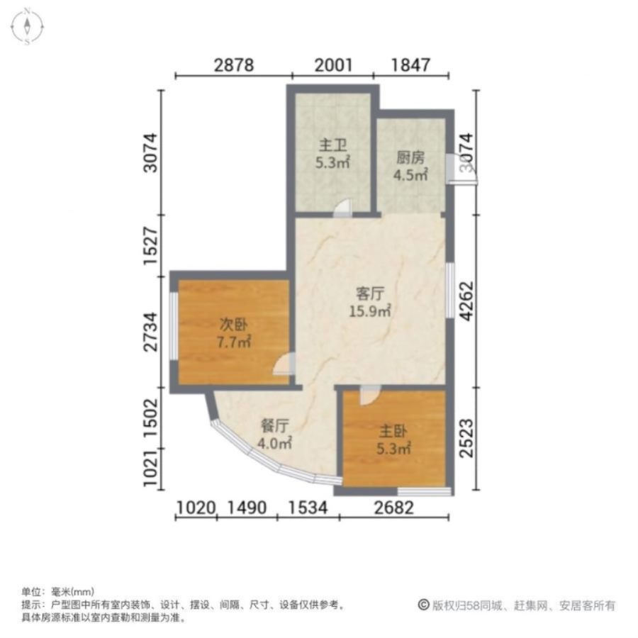 民惠城,民惠城 标准三室带平台花园 精装两室 91平支持贷款15