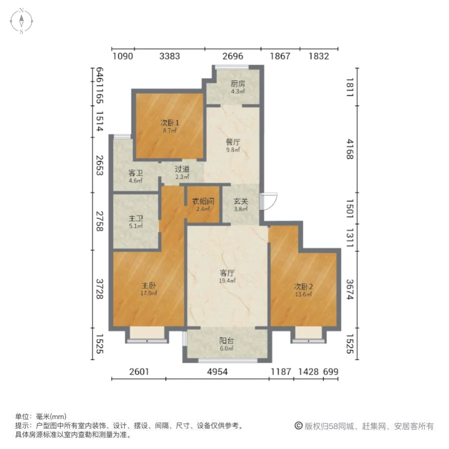 华润昆仑御,华润昆仑御 中间好楼层 双卫生间 青年路   诚心出售随时看11