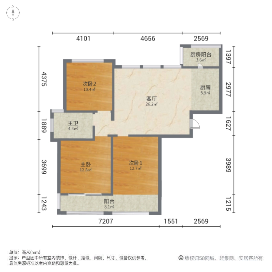 加州1885,天津路九都路口新毛坯房 洋房电梯小高层 业主急售 看房有钥匙9