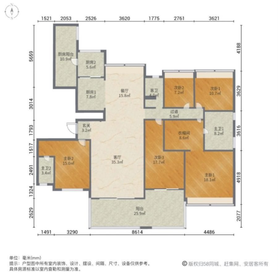 揭阳碧桂园,揭东碧桂园！280平豪华现代装修！带  空中花园！看房联系！14