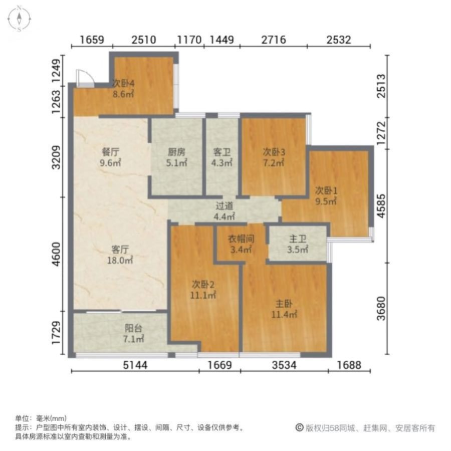 丰泽东海毛坯5室2厅2卫二手房出售10