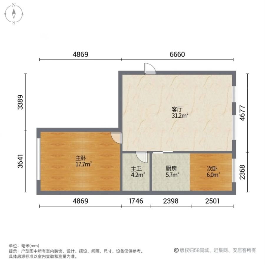 天骄嘉园,成吉思汗广场附近 天骄家园 电梯7楼 两室一厅 朝南户型10