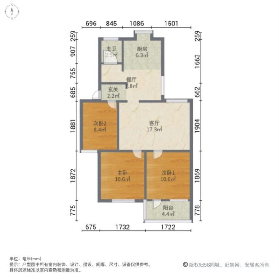 梅园新村,城北梅园新村小区房，证在手好停车，顶楼15