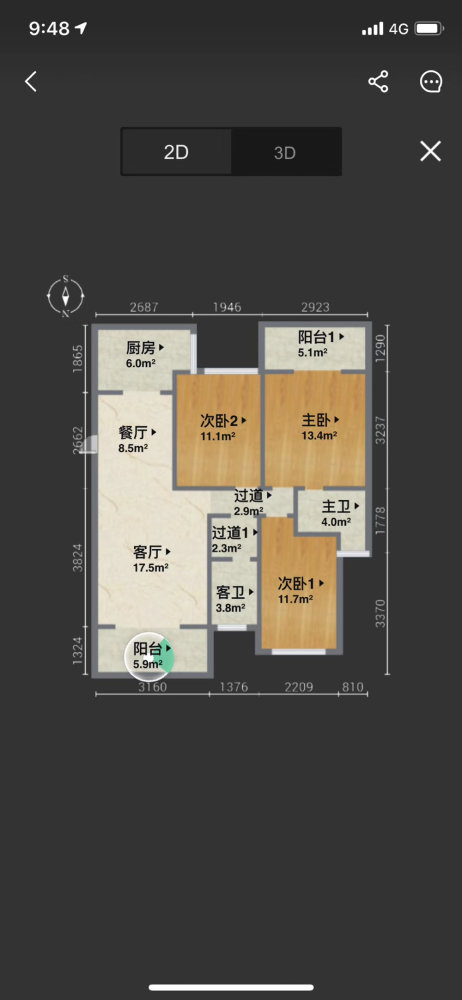 思茅城东精装3室2厅2卫二手房出售13