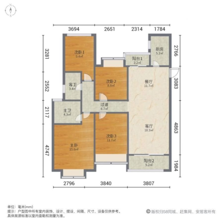 方直彩虹公馆,方直彩虹公馆|广珠高速3号4室2厅2卫120.69平方米11