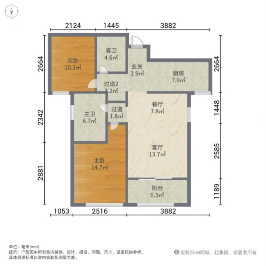 启锐园,洋房社区，采光不错，价格随便对比，启锐园，我有钥匙。11