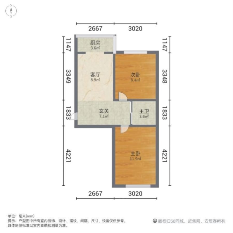 米家小区,米家小区55平米不边不顶，家具家电齐全，随时能看房。9