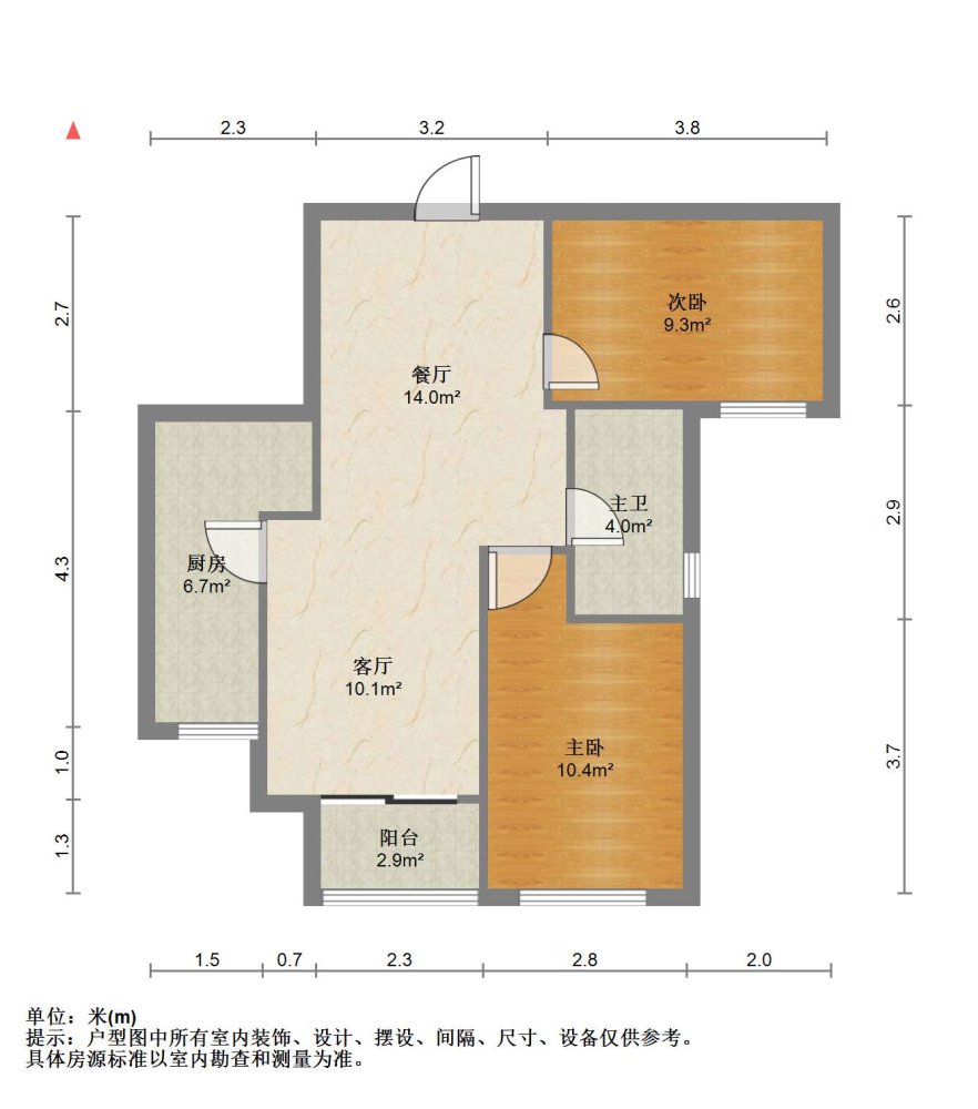 季景华庭,季景华庭 精装好房 满五   车位充足 南北通透9