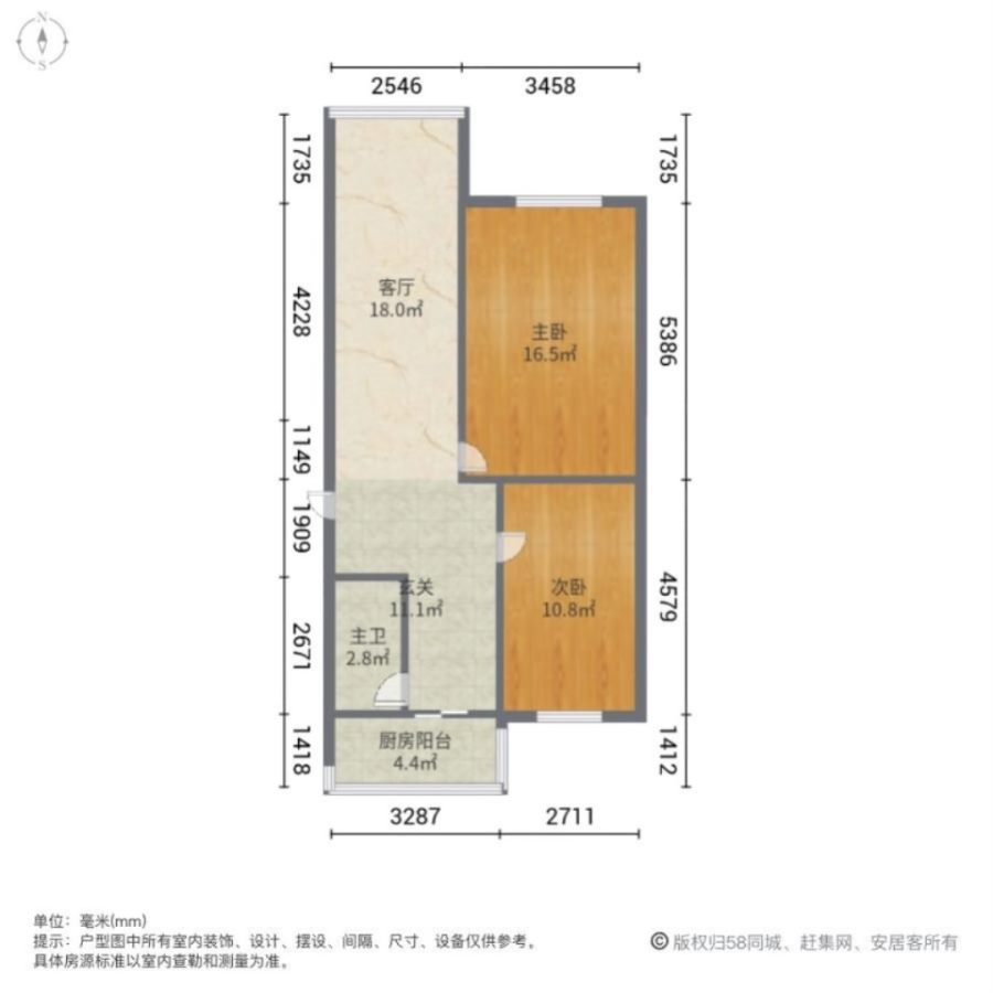 八百垧六区,二楼二室一厅真实图片9.5万可议八百垧六区10