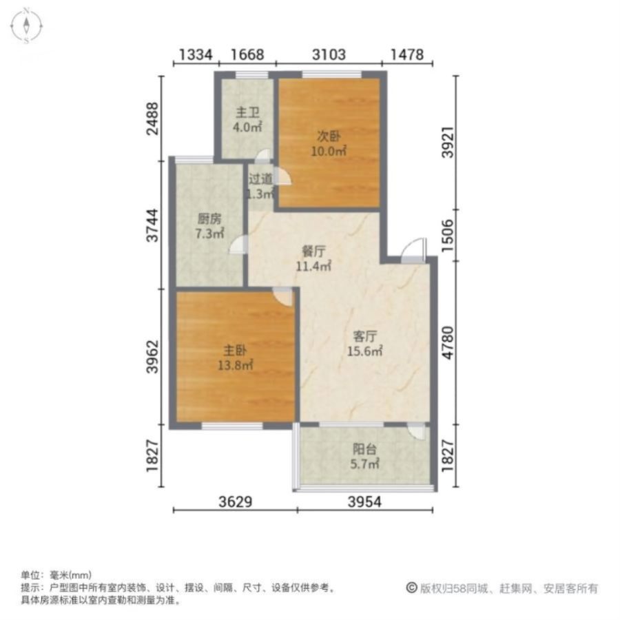 上海城,上海城小区 交通便利 多套笋盘出售带车房 低楼层有方便10