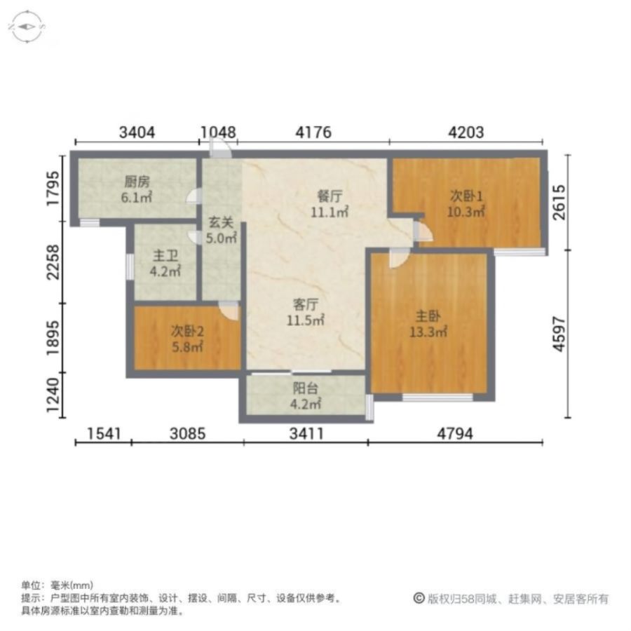 中昂嘉御湾,三房，江景房，户型动静分离，户型方正，大阳台，9