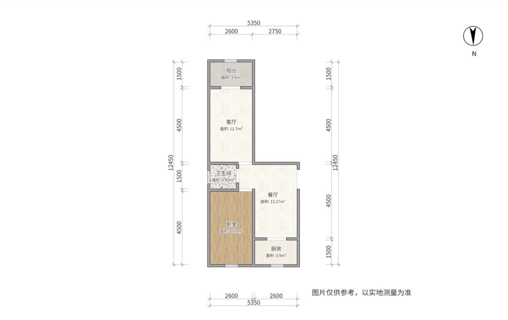 星月家园,星月家园 步梯一楼 次新房 适合老人住 以租养贷 9毛就能住7