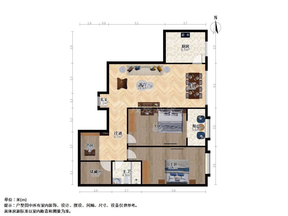 旺景家园,小店恒大绿洲人民北路康宁街地铁口婚房富康街旺景家园电梯3居室11