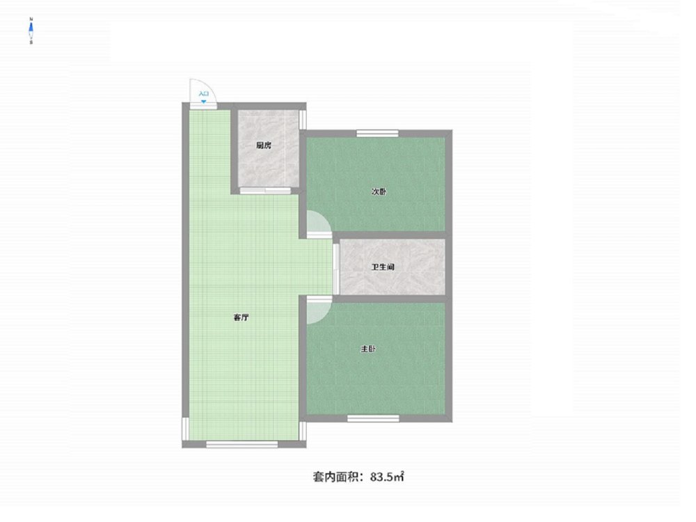 和平长白精装2室2厅1卫二手房出售10