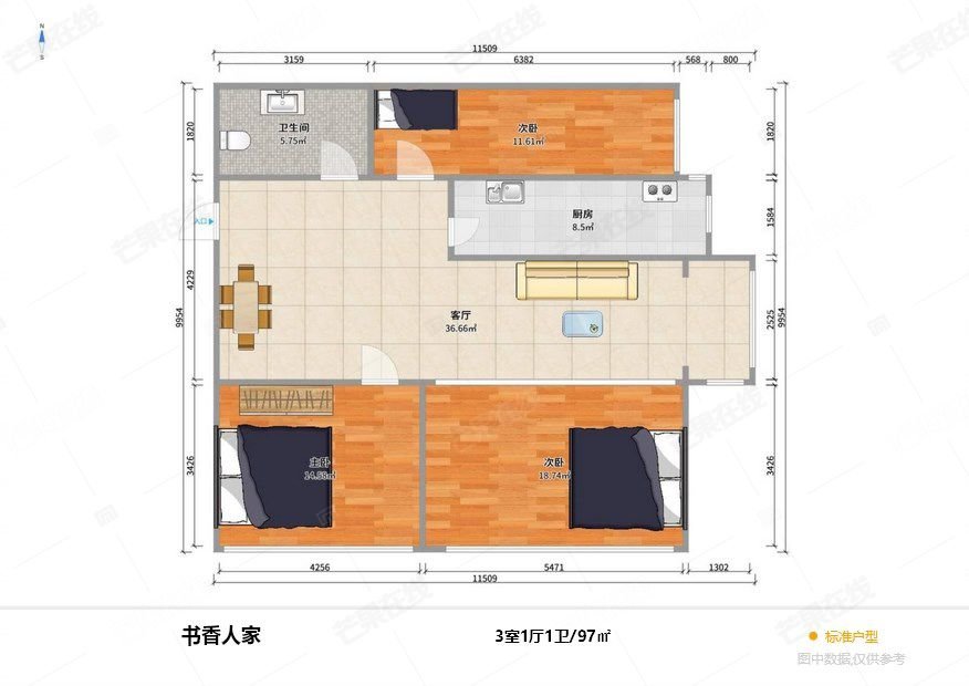 书香人家,43中珠江五好楼层急用钱可大刀还能研究很多有钥匙随时看房10