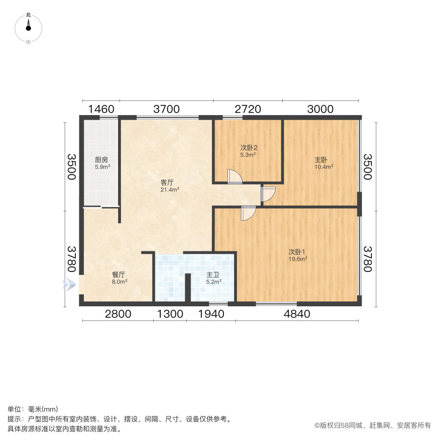 南台十六府,房东诚意出售，东南向。房子拎包入住，3房   位9