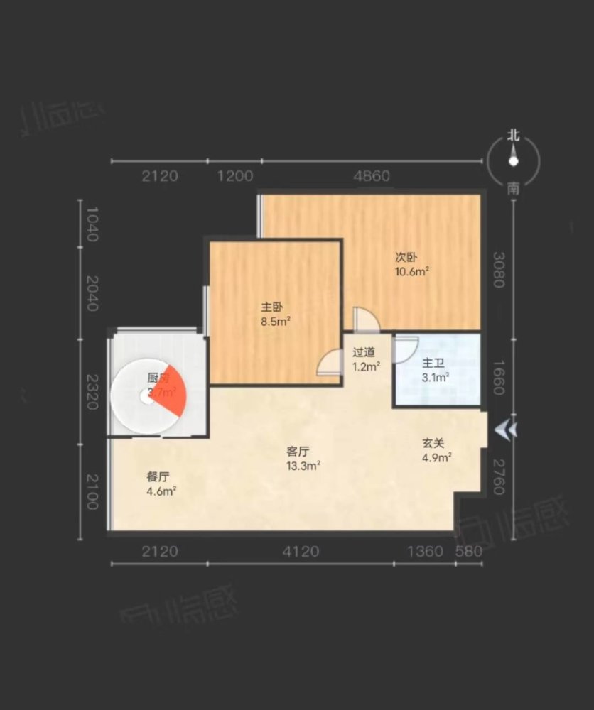 江夏名城,江夏四期73平两室两厅 精装修 公园路中   可按揭9