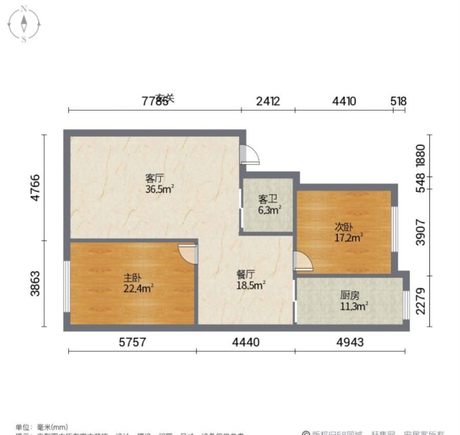 惠东新苑,北站金融中心市府广场双地铁口惠东新苑2室精装住宅出售12