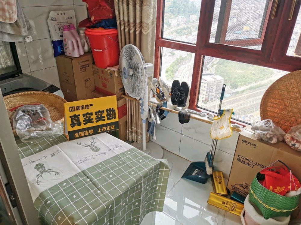 东城华府,柯家垭 东城华府精装2室 电梯高层 拎包入住 自住装修6