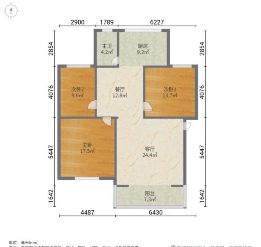 一建司,一小附近一建司 中装三室112平售72万南北通透13