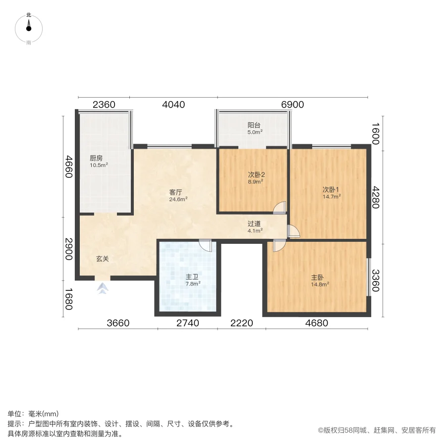 太重熙馨苑小区,和平北路 下元 太重熙馨苑小区 出行方便  楼龄新 电梯房9