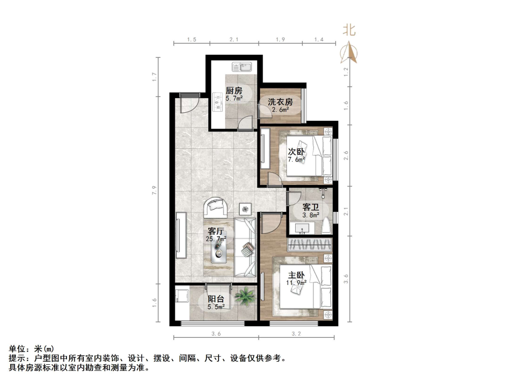 恒大帝景,急售好房，直观千佛山大金佛，采光视野好，中高楼层，双车位9