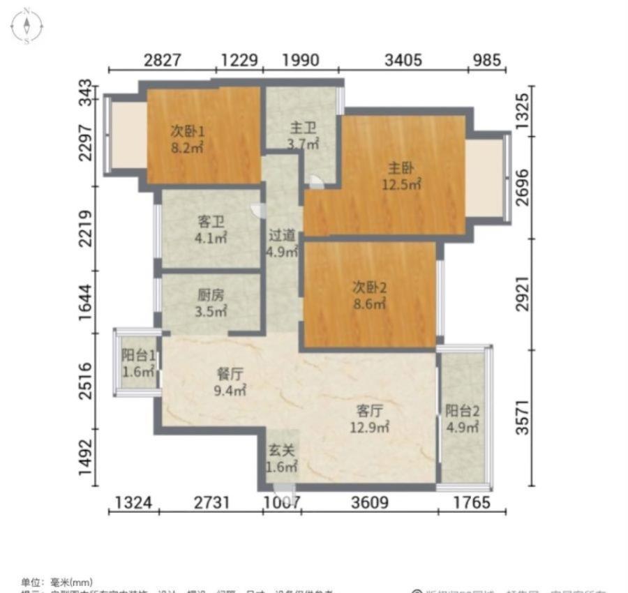 港口西湾区精装3室2厅2卫二手房出售11