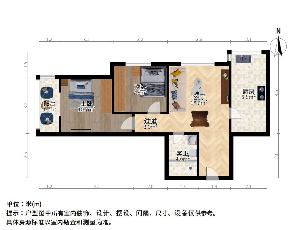 小店小店精装2室1厅1卫二手房出售8